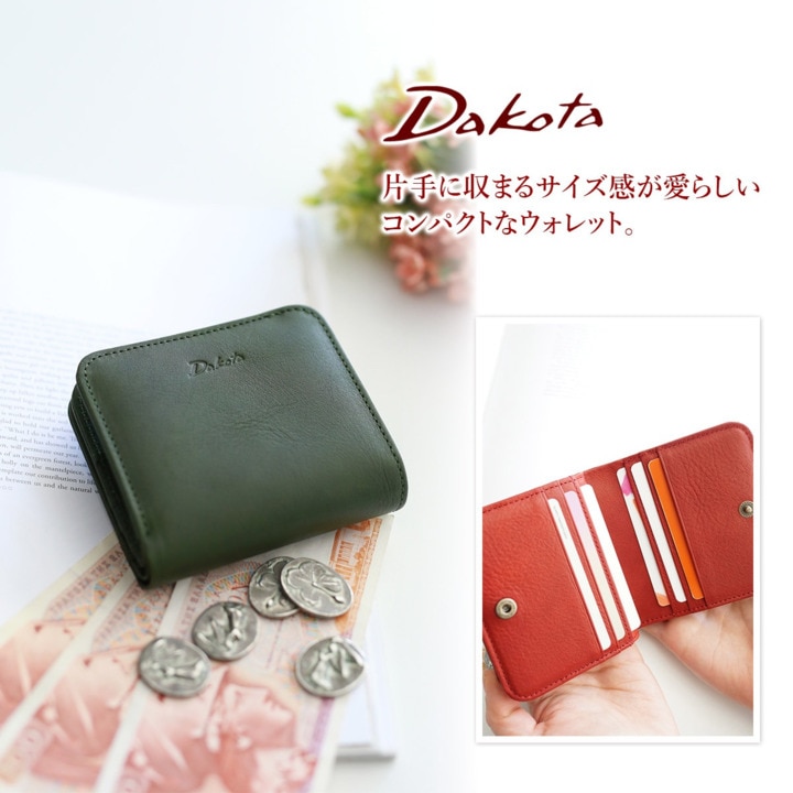 楽天市場】【ダコタ限定 ケアセット付＋3年保証】 Dakota ダコタ 財布