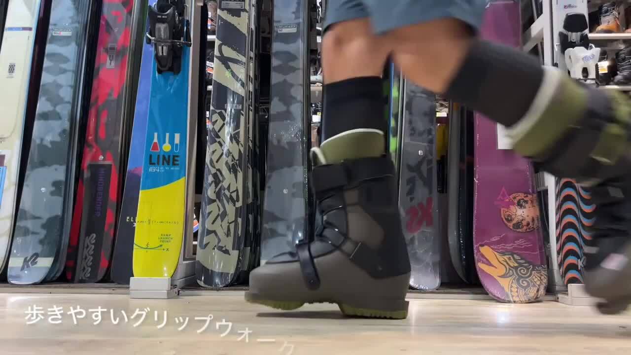 楽天市場】[30.5cm足幅102mm幅]K2 METHOD PRO ケーツー メソッドプロ