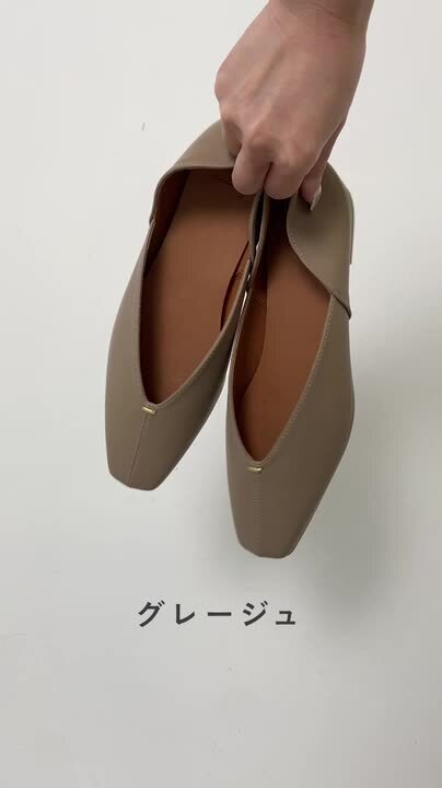楽天市場】送料無料 パンプス ぺたんこ スクエアトゥ 痛くない