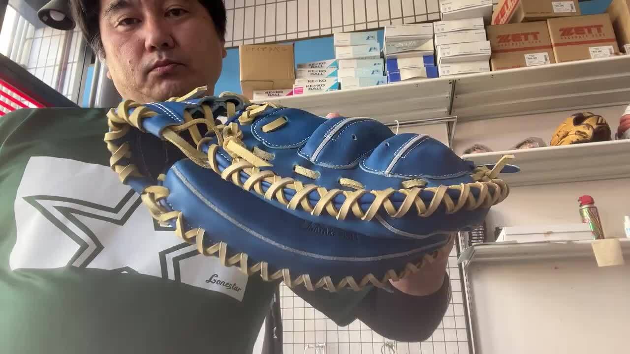 楽天市場】【ハタケヤマ】軟式キャッチャーミットプロシリーズ 伏見寅