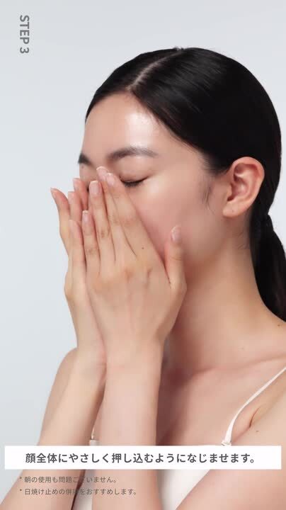 【新品未使用】韓国艶肌★LAMI PEEL20回分 新品未使用】韓国艶肌☆LAMI PEEL20回分 - メルカリ