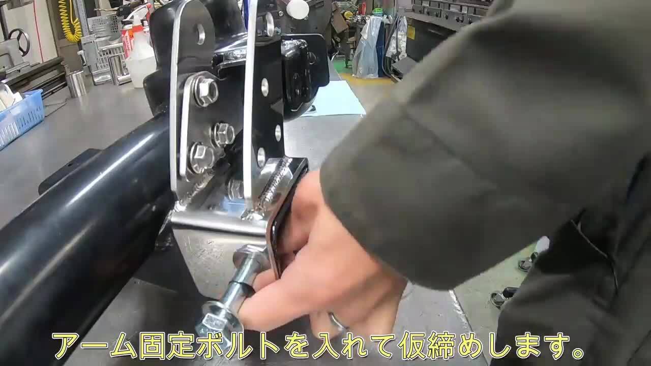 楽天市場】ジムニーJB23 フロントラテラルロッド アップブラケット 