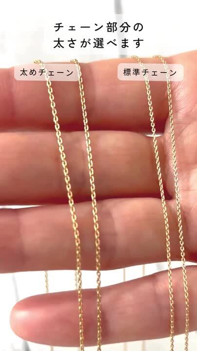 エステール pt900 約70㎝ペタルロングチェーンネックレス　新品仕上げ済み エステール pt900 約70㎝ペタルロングチェーンネックレス 新品仕上げ済み