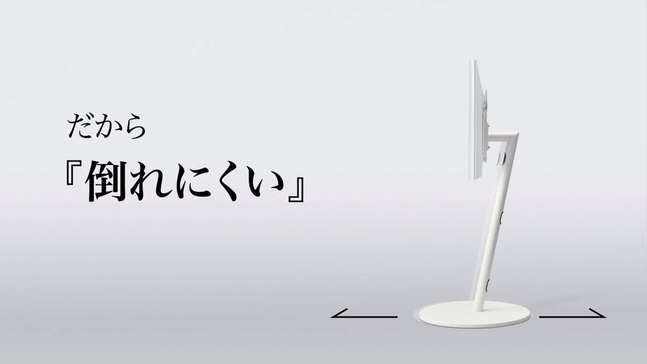 楽天市場】累計90万台 テレビスタンド キャスター付き ロー