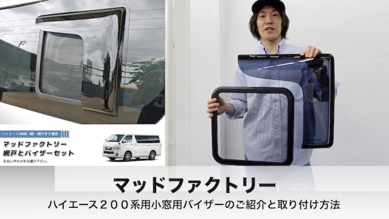 rms-pro-2780225largeimage.