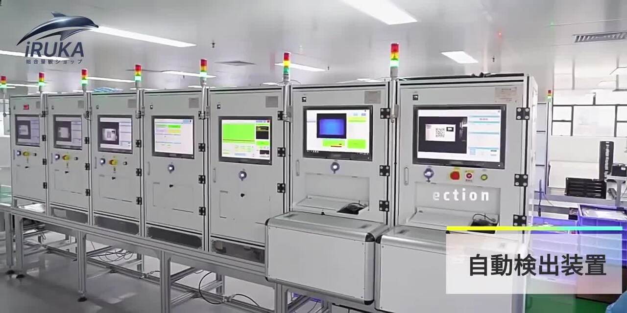 高機能❤️新品SSD脅威の512GB✨16GB✨i7 Win11✨初期設定済み 楽天市場】本日超得！｜最大180日保証｜今なら！10％OFF｜楽天1