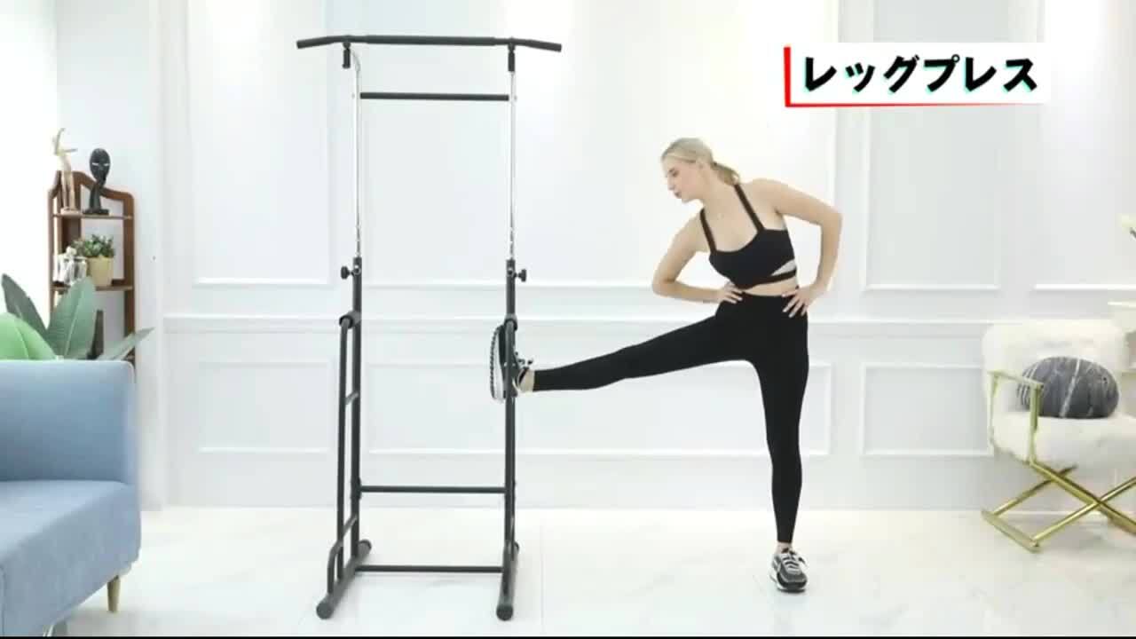 ぶら下がり健康器 懸垂マシン 筋トレ ホームジム 筋肉 ダイエット 楽天市場】【2000円クーポン配布中～】ぶら下がり健康器