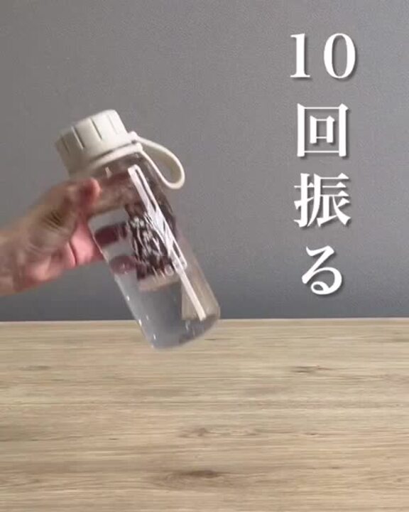 楽天市場】水出しアイスハーブティー ハイビスカス＆レモングラス 15包