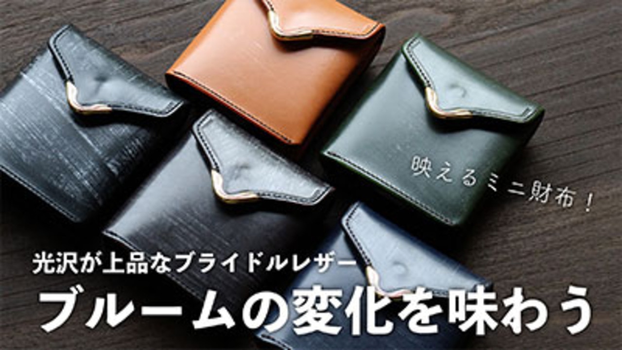 ★羊革★ Papas カーコート シングル 裏地カシミヤ混合 日本製 Lサイズ PAPAS ｜ BRAND ｜ PAPAS COMPANY｜パパス