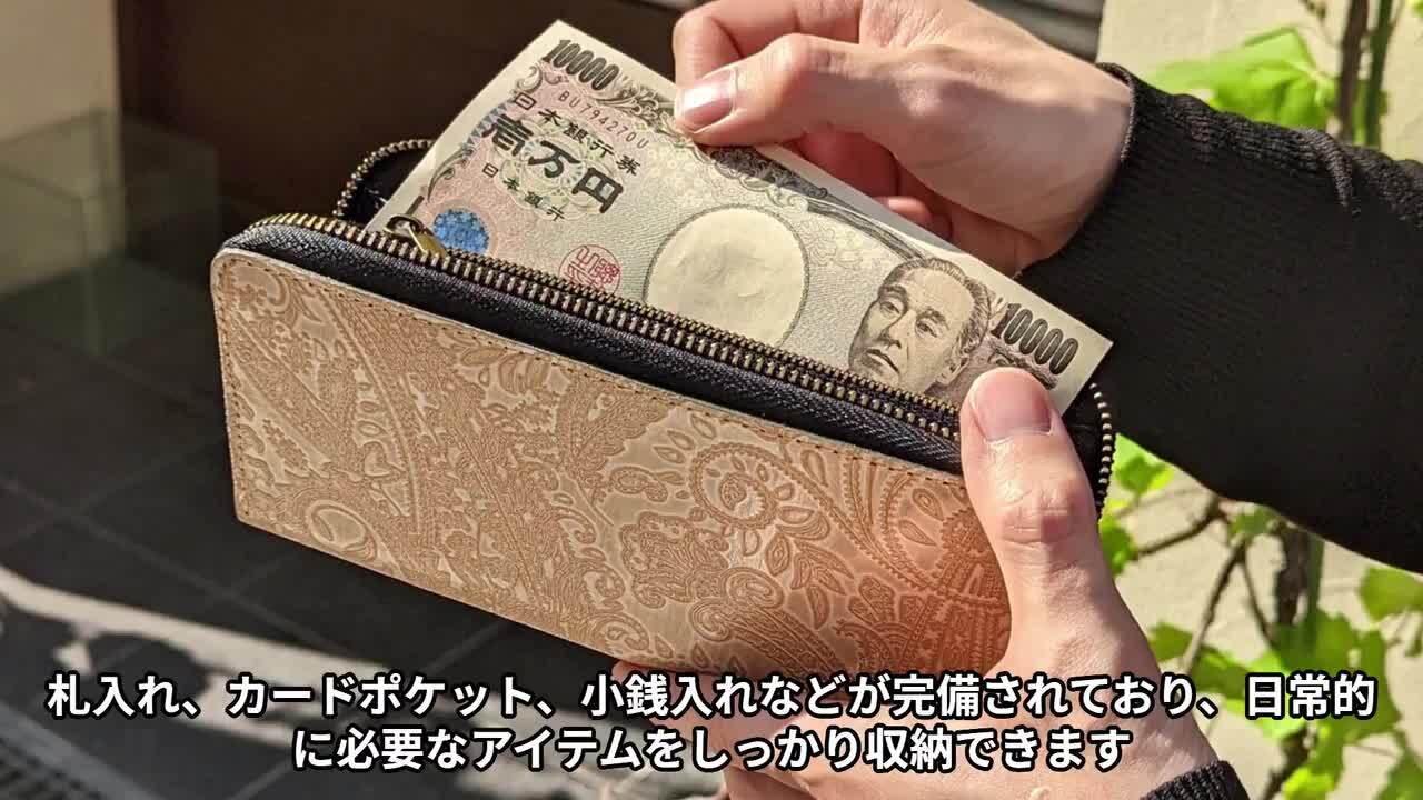 楽天市場】本革 財布 ラウンドファスナー サイフ 長財布 ウォレット