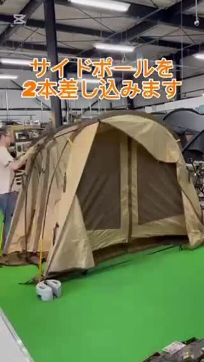 楽天市場】Ogawa 2777/アポロンS テント コンパクト デュオキャンプ