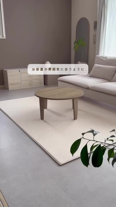 楽天市場】【お得クーポン有】＜2サイズ＆6柄から選べる＞ヴィンテージ