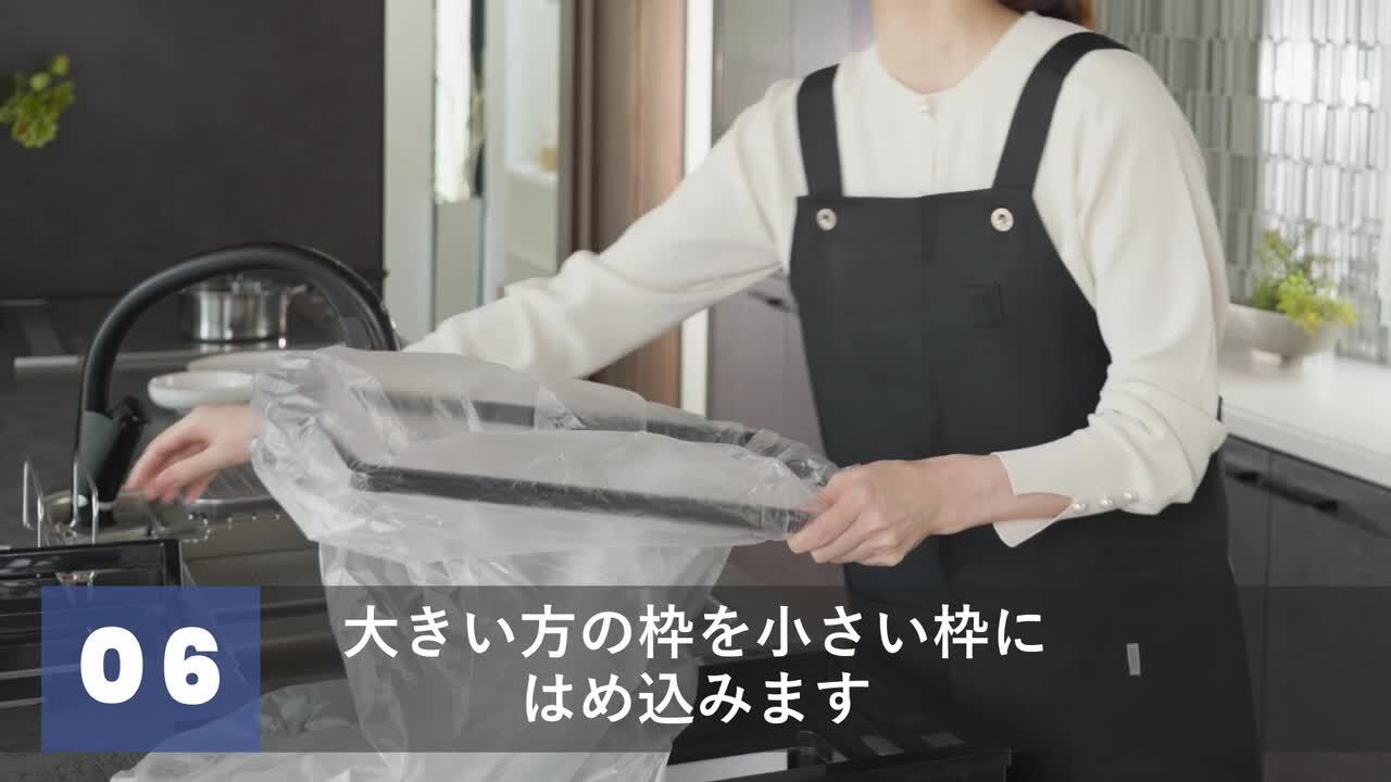 冷凍ゴミ箱BELTONA BP 01B 冷凍ストッカー使用2日間