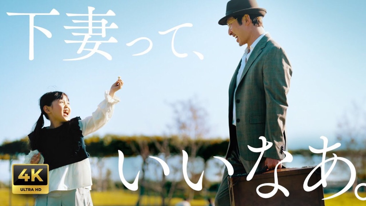 楽天市場 | 茨城県下妻市 - 化粧品特集