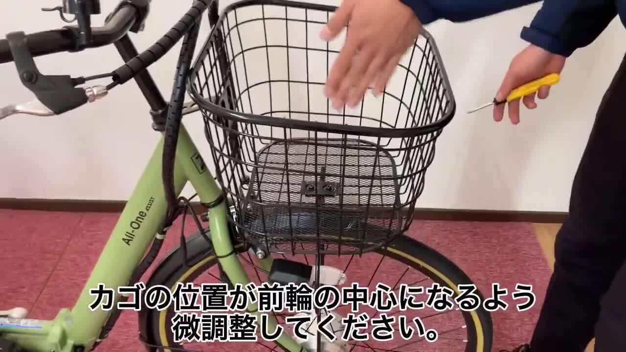 TAIGA様　購入専用　電動アシスト自転車 電動アシスト自転車 ワージー26インチ【カラー:2色から選択可能