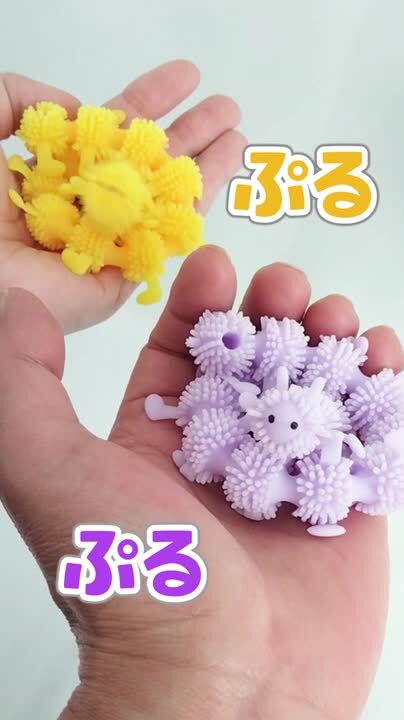楽天市場】のびのびイモムシ 玩具 おもちゃ ブレスレット アクセサリー