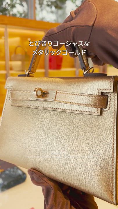楽天市場 | 西麻布レクラン - きらめきそのものを表現したかのような