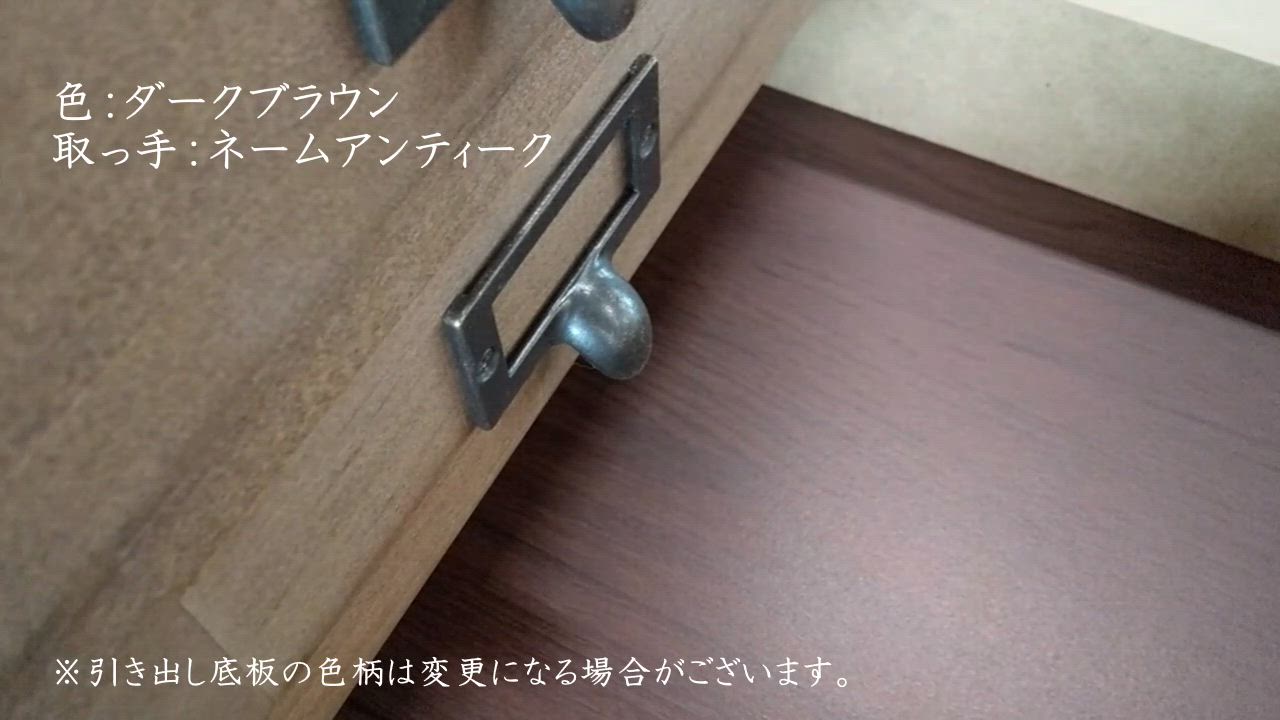 楽天市場】チェスト A4 7段 木製 日本製 パイン天然木 北欧風 ほぼ完成