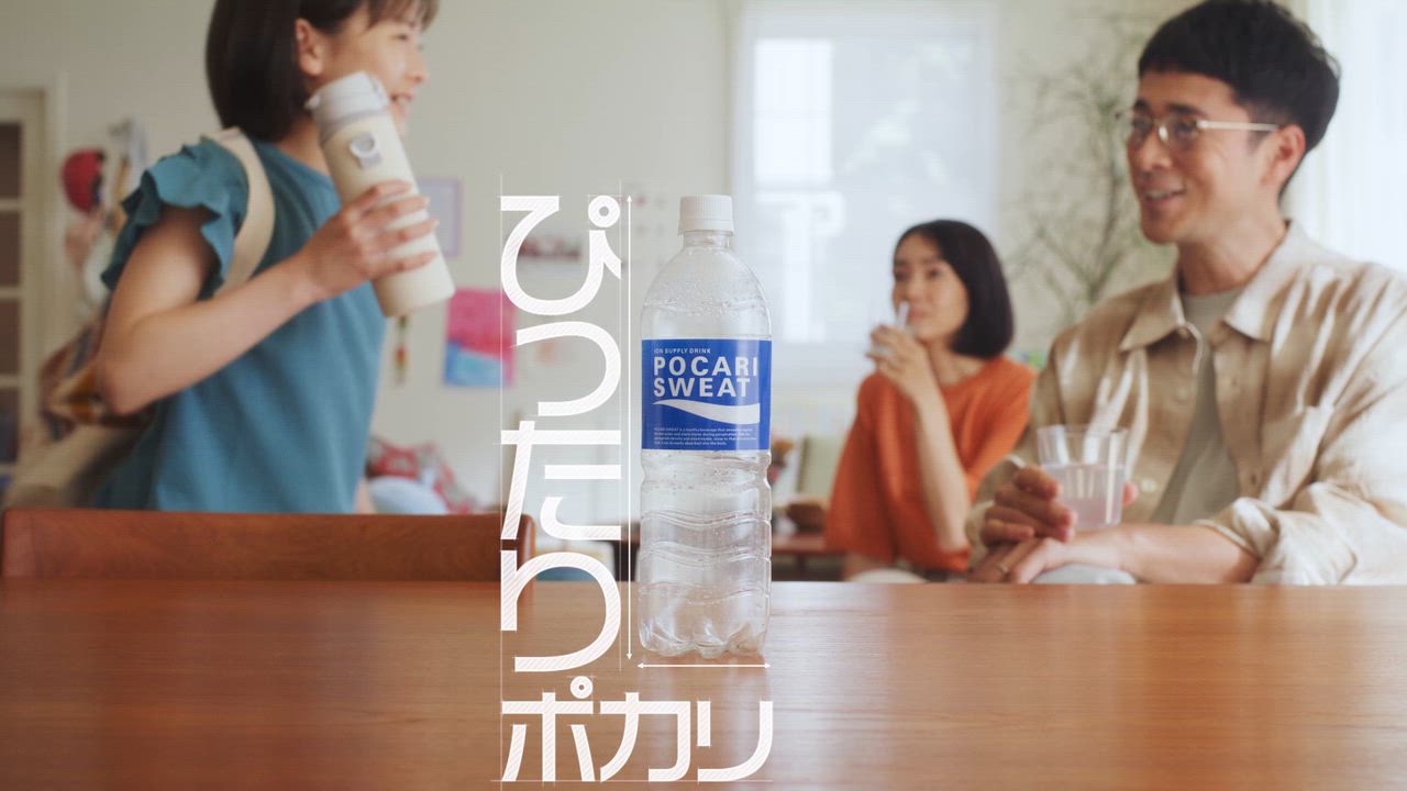 楽天市場】ポカリスエット イオンウォーター(900ml*12本入