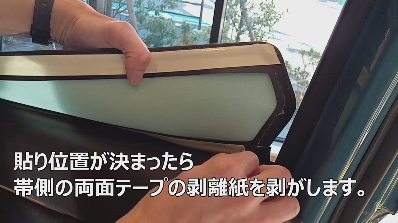 楽天市場】トヨタヤリスクロスドアパッドアッパー合成レザー製運転席用 