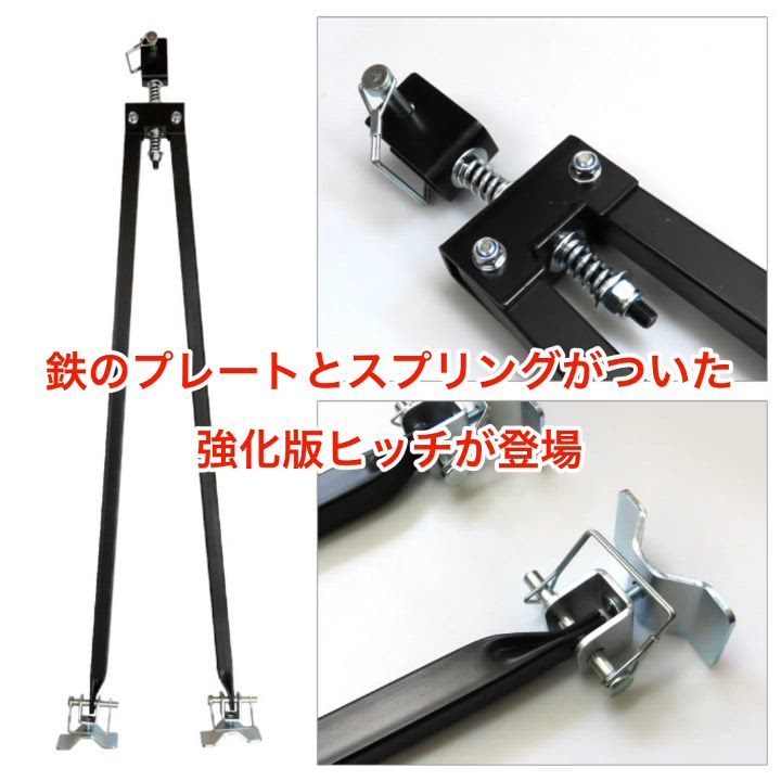 rms-pro-3267177largeimage.