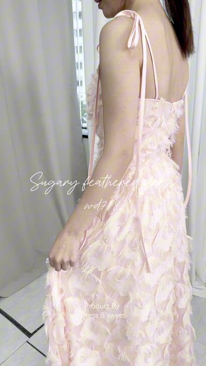 楽天市場 | DRESS B'SWEET（ビースイート） - 写真映えする華やか