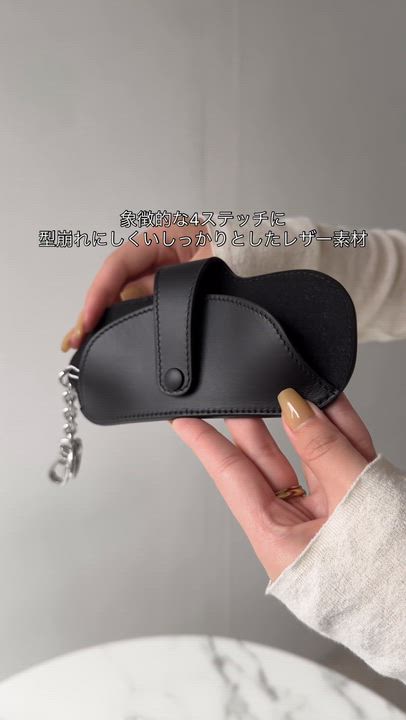 楽天市場】MAISON MARGIELA メゾンマルジェラ サングラスケース