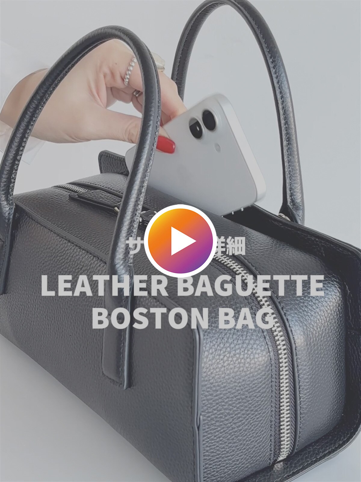 楽天市場 | I NEED MORE SHOES 楽天市場店 - 2WAY LEATHER BOSTON BAG