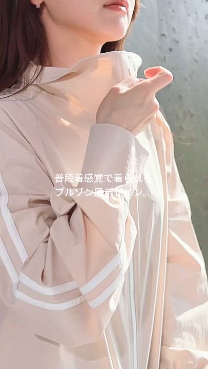 楽天市場 | TeddyShop - 新作✨ラッシュガード コレクション