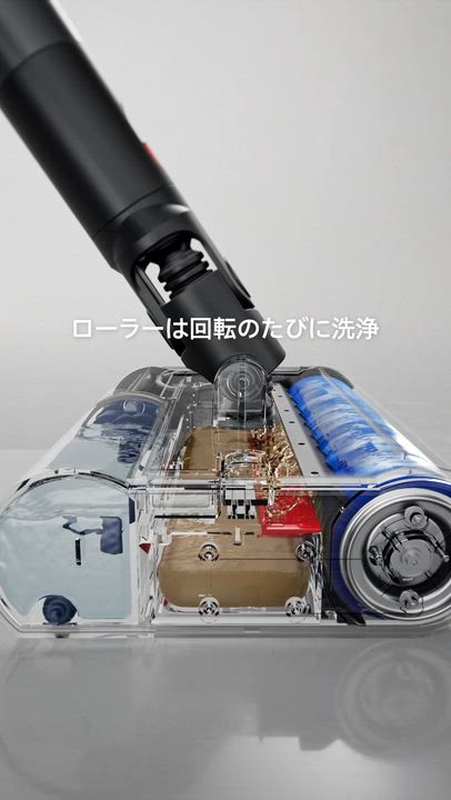 楽天市場 | Dyson公式 楽天市場店 - 掃除機
