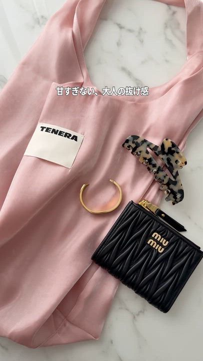 楽天市場 | インポートセレクトmusee - TENERA バレリーナバッグ＜最旬