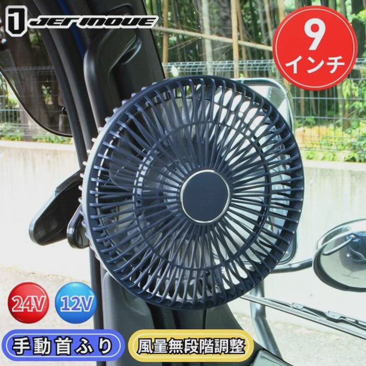 rms-pro-3365533largeimage.