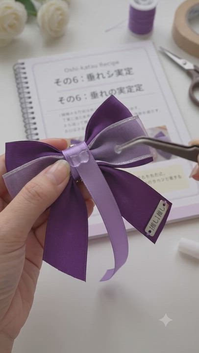 楽天市場 | キラリ手芸部 - 推し活レシピ：推しカラーで！キラキラペン