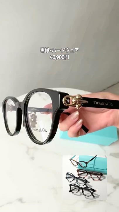 楽天市場 | インポートセレクトmusee - 人気完売モデル再入荷