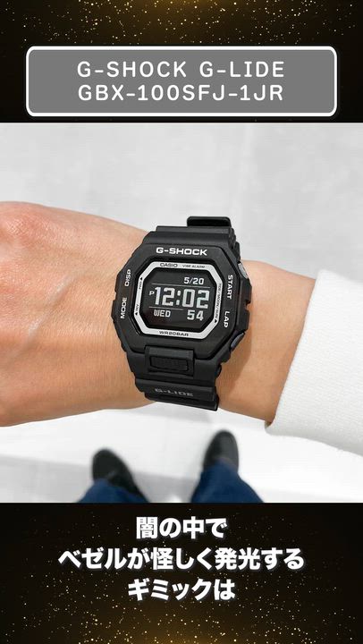 楽天市場】【ポイント最大40.5倍！】 カシオ Gショック CASIO G-SHOCK