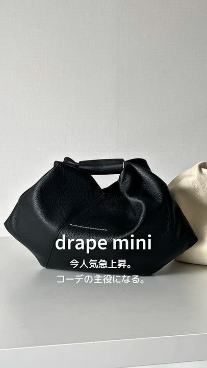 楽天市場 | セレクトショップFELICE - MM6 ジャパニーズバッグ、どれを