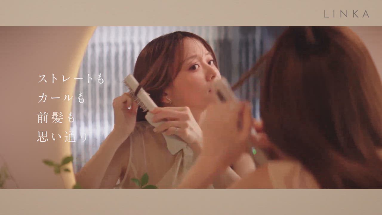 楽天市場 | 美顔器 美容家電 アイビビッド - 美顔器.脱毛器.化粧品
